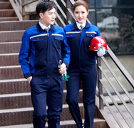 工作服廠家推薦防靜電服的面料以及如何選擇 工作服廠家推薦防靜電服的面料以及如何選擇