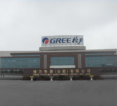 格力電器-工作服定做案例 格力電器-工作服定做案例